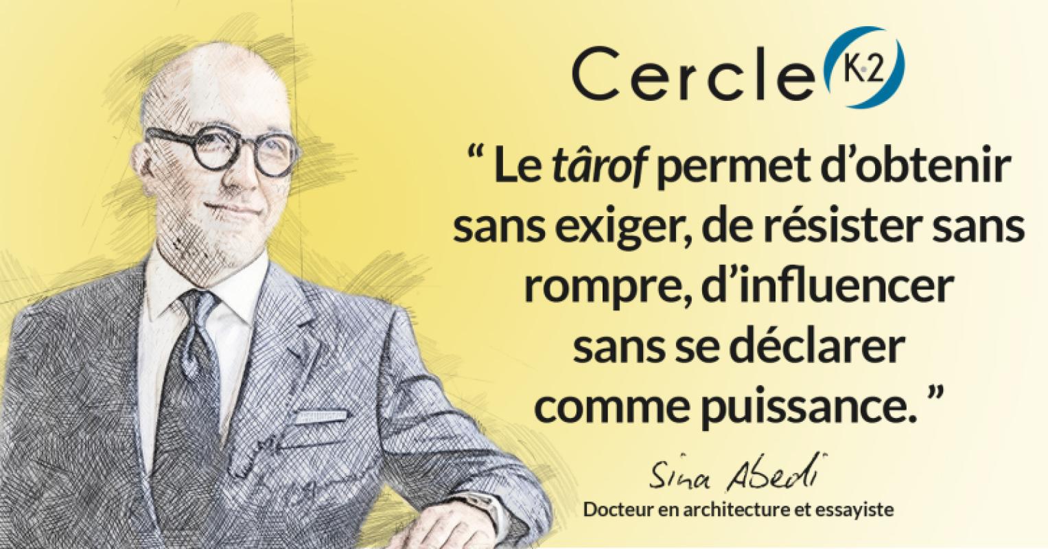 Quand la politesse devient une arme - Cercle K2